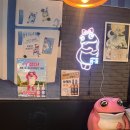 신황태가맥