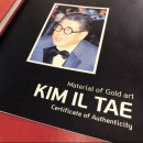 금화스포츠
