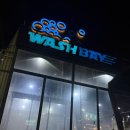 하산곡로 이미지