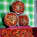 정읍반찬