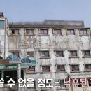 뉴스타트설악리조트 티스토리