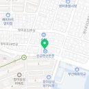 신금련산온천