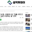 학교법인경동대학교 이미지