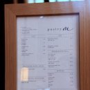 뉴신라 | 강릉 신라모노그램 카페 패스트리 M 솔직후기｜아기랑 동반 가능? 리얼 리뷰