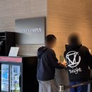 웨스트타워 클럽올림푸스 이미지