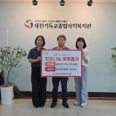 종합사회복지관4 이미지