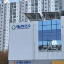 마산보건소 | 마산보건소 무료 산전검사 후기