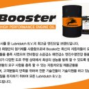 거제오일스마트
