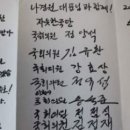 대일 이미지