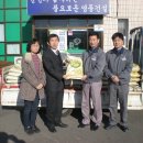 ㈜에넥스노동조합 이미지