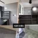 남원읍 신성동 Daum카페