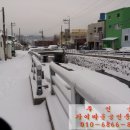 무학자이 공인중개사사무소 이미지