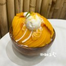그린 | 베트남 다낭 망고빙수 맛집카페그린 후기 할인 방법