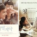 한비하다 이미지