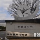 (주)곰내마을