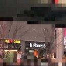 비앤레스트 이미지