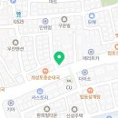 탑골농장 2농장 이미지