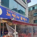 문서연 헤어