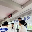 미스터샤크유도짐 이미지