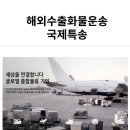 중동 1247-1 네이버블로그