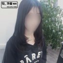 더 · 휴 헤어 이미지