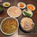 엄용백 돼지국밥 | 든든한 한 그릇 인사동 맛집! 엄용백 돼지국밥 내돈내산 후기-주차,추천메뉴