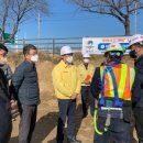 기산산업 이미지