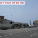 주식회사 에스에이치아이이 네이버블로그