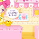 대한 게임랜드 이미지