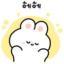 지구촌소아청소년과의원 이미지