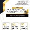 롯데프리미엄아울렛 파주점(6) 이미지