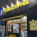 테라커피분당 | 테라커피 분당정자점 카페라떼 2,700원 실화? 메뉴 다양해서 놀란 가성비 카페