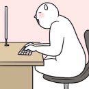 수연테라피 | 대구 동촌유원지 에스테틱 | 수연테라피 등 관리 후기