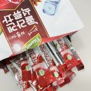 이레에프에스(주) 이미지