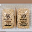 양정역 6번 8번 출구 이미지