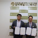 함박종합사회복지관 이미지