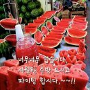 "시산회 340회 북한산 '삼천사계곡' 산행기"＜2018.07.29(일)＞ / 홍황표 이미지