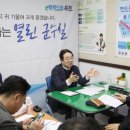 군청 이미지