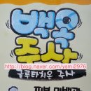 연세미여성의원 이미지