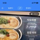 멘플러스 이미지