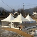 갯골천 | 강원도 인제군 갯골천 스케이트장에서 스케이트 탄 후기 (무료 이용, 무료 대여)