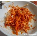칠암대양횟집