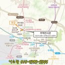 e편한세상선부(공원) 이미지