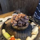 산호대로-67 | 구미 징기스 옥계점 ㅣ 북해도 양고기 화로구이 전문점, 구미 양갈비 맛집, 옥계동 양고기