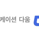 대연5동행정복지센터 이미지