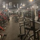 주-한국스포츠개발짐리턴 | 여의도헬스장 짐리턴 휘트니스 이벤트 후기 추천