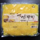 농업회사법인한들찬 주식회사 이미지