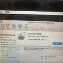 에러퀵스 네이버블로그
