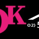 (주)부동산중개법인 오케이 이미지