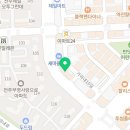 금커피별빙수하가점 이미지